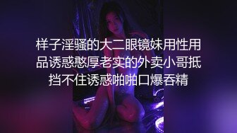 ★☆【超极品❤️推荐】★☆白虎萝莉『小七软同学』我的妹妹真的超可爱，JK长筒白袜 纯欲系少女 长发及腰蜜桃臀 粉嫩无毛小嫩逼