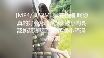 [MP4/ 123M]&nbsp;&nbsp;七彩大魔王~激情乱伦激情小伙PK精神小妹，尖叫隆隆声的房间吊炸天