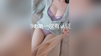 [SAIT-020] 銀髪美少女半妖精愛蜜莉雅 2穴中出性愛×10連續大量精液顏射 留衣