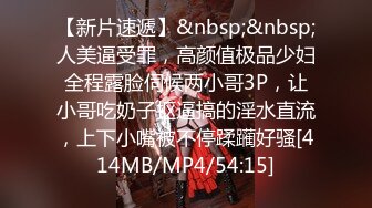 ⭐抖音闪现 颜值主播各显神通 擦边 闪现走光 最新一周合集2024年4月21日-4月28日【1306V】 (684)