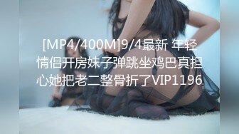 【最美私房女神】清纯处女『小柒』来了 小哥哥以后看小柒撸好吗？投喂100%满足 黑丝美乳完美身材 (2)