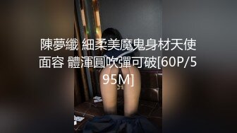 [MP4/ 2.01G] 大鸡巴抽姐姐的脸，就喜欢草小姨子，姐妹花一起伺候大哥，交大鸡巴，各种姿势爆草抽插