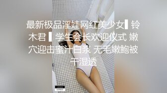 韩国美乳BJ主播【韩宝贝】揉奶热舞 模拟啪啪热舞合集【200V】 (156)