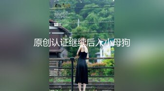 最新流出极品】顶级豪乳网红女神『谭晓彤』最新十月超大尺度火力全开 粉红睡衣 舔玩爆乳 超诱惑