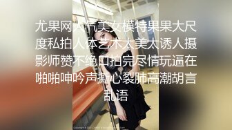 21岁小骚妹年纪小性欲强