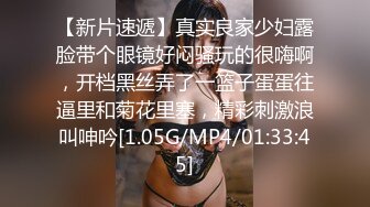 风骚丰满主播干爹的性福生活