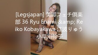 果冻传媒91KCM-157我的绿帽奴老公