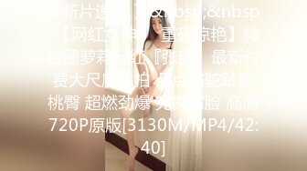 STP15118 清纯甜美双马尾妹子跳蛋塞嫩穴抖动屁股，白色丝袜翘起双腿自摸呻吟抬起屁股特写