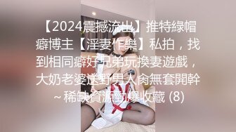 爆乳熟女· 惠子阿姨：和姐姐一起迎客，惠子的乳交技术怎么样