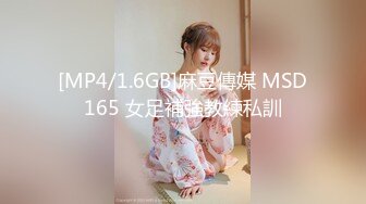 最新究极核_弹】顶级大神 X先生 三五成群开银趴调_教多位女奴 (3)