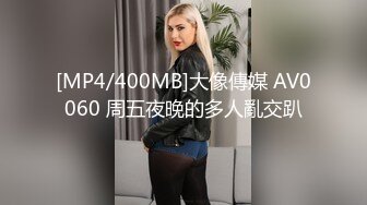 【爱情故事】良家小少妇被老公偷拍直播赚钱，累了一天不想动，岔开双腿随意干，居家环境真实刺激