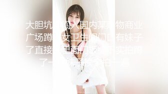 STP26097 【超美高端??罕见露脸露点】极品CosPlay爆机少女【喵小吉】五月新作《原神甘雨》超魅COS萝莉粉穴