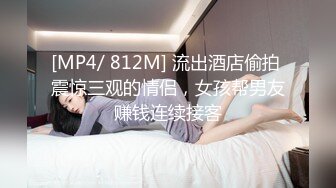 YC064黄色连衣裙美女性感粉色蕾丝窄内！