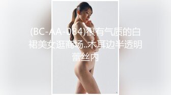 STP30684 网红尤物颜值美女！肉肉身材大肥臀！脱光光假屌自慰，猛捅深插流白浆，翘起屁股后入