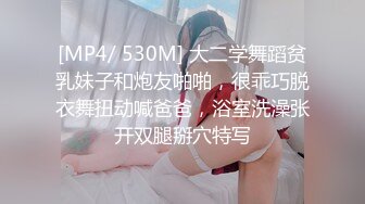 afchinatvBJ韩嘟妮_20190624_1694590653