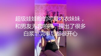 【新片速遞】&nbsp;&nbsp;灰丝漂亮小姐姐 痒不痒 不痒 来慢慢走 被射了一脚脚精液还让别人穿鞋走路 [197MB/MP4/03:48]