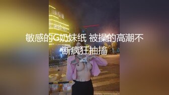 毛毛浓密的漂亮美眉