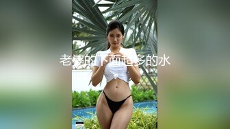 [MP4/ 457M] Mosaic 五一劳动节特别企划3男3女大混战玩6P