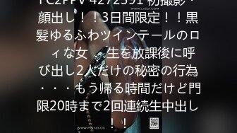 わたしの妻は元部下のDQNに寝取られ、媚薬セックス依存症になりました…。 吉沢明歩