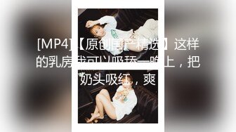 坑闺蜜妹子还不起高利D被逼直_播偷_拍❤️室友换衣服抵债,心里很矛盾,表示一天也不想坚持了 (3)