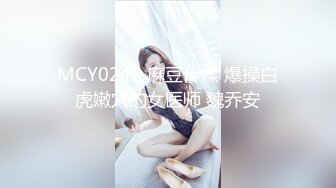 女神室友元旦特辑 JK第二弹 上集 黑脚自慰强拉室友做爱