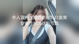 葫芦影业 HUL020 旧上海四女子往事第四集