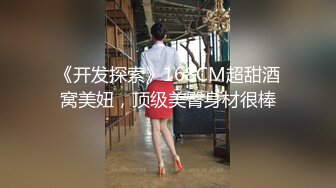 ☀️魅惑妖娆女神☀️大长腿气质尤物御姐女神cos八重神子，魔鬼身材主动上位骑乘，大屁股撞击的声音真动听