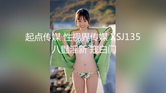 【新速片遞】 很不错的美女少妇露脸让大哥玩弄，激情爆草骚穴还要干骚逼的菊花，浪叫呻吟不止表情骚极了，高潮冒白浆真骚[540MB/MP4/01:37:08]