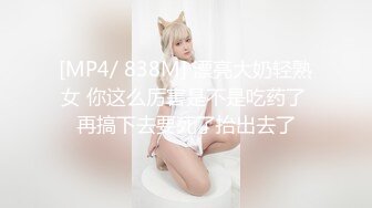 爆乳熟女· 惠子阿姨 ：又新来一个粉丝，经不住姐姐的诱惑，几分钟就缴械，是什么魔法呢？