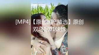 [MP4/ 651M]&nbsp;&nbsp;小马丶寻极品美腿牛仔裤短发美女，露香肩抽插根事前烟，对镜头揉搓多毛肥穴