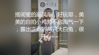 北京大兴区高校大学生在线自慰