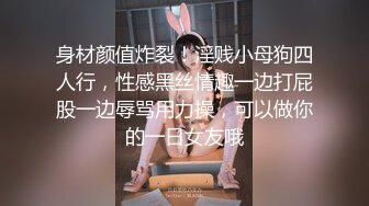 [MP4/1.99G]【凯迪拉克】勾搭3位G奶女技师 骚舞打飞机口爆毒龙啪啪