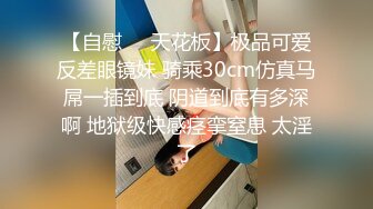 八块腹肌健身教练约猛1,18公分黑屌无套干射内射骚逼,最后精液全喷出来