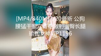 【新片速遞 】 新婚夫妻甜美直播，特写大号蝴蝶粉逼，卖力口硬，女上位无套啪啪，后入，传教士抱着屁股狠狠打桩 侧入内射特写[564M/MP4/45:17]