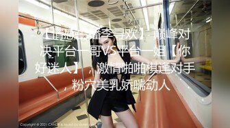 【新片速遞】在家操小女友 不要 下面好多水 我还要 开档黑丝 面对镜头还很害羞 贵在真实[82MB/MP4/01:08]