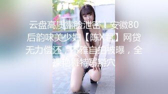 【新片速遞】两个风骚的轻熟女露脸一起大秀直播给狼友看，玩的好刺激玩着两奶子吃，69互相舔逼，带着假鸡巴内裤抽插爆草[839MB/MP4/01:13:04]