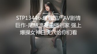 《情侣泄密大礼包》E奶学妹和男友胶囊旅馆啪啪被曝光 (2)