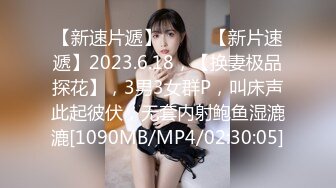 [ssis-520] 【仕事もSEXも凄腕オンナ上司】デキる美人上司の果てない性欲に男性部下の精力も増大─ ひたすら貪り合った日々。 つばさ舞