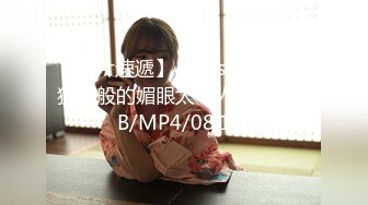 GS自购-售价22【 KFC 】极品美女独自逛服装店。超薄肉丝袜窄内尿湿了一点