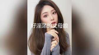 ❤️超颜值极品❤️颜值巅峰唯美女神〖狐不妖〗优雅性感旗袍御姐女神全程被干娇喘不止，各种姿势轮番上阵，顶级反差