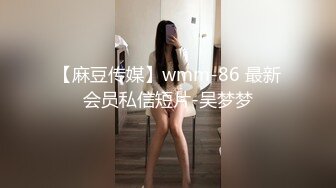 大神潜入路边公厕偷拍在专心数逼毛的少妇被发现后被质问慌得一批嫁祸冤枉是外卖小哥拍的