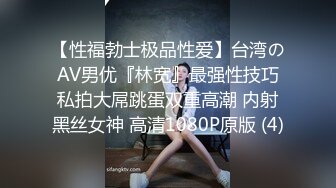 最近勾搭一个爱健身的小护士(想给妹子上课看下面简历)