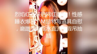 -沈公子约168cm极品外围女神 妩媚勾魂尤物 干起来好有征服欲 娇喘呻吟让人沉醉