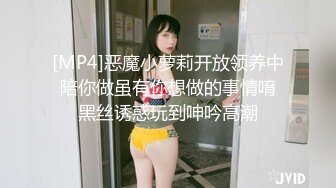 极品大学女友【依雲】口爆性爱私拍流出 第二弹 多场景爆操内射馒头美穴 完美露脸