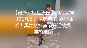 真实迷奸！某高校大二女神醉倒街边，被猥琐男带到宾馆残忍奸淫