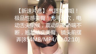 【新片速遞】 黑丝高跟大长腿女上司，出差宾馆激情啪啪，各种口交大鸡巴，让小哥暴力抽插草穴好骚，浪叫呻吟不止揉捏骚奶[1.51G/MP4/02:47:32]