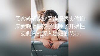 [ETQR-378] 【妄想主観】イクイク早漏敏感妹と排卵日子作りSEX 高橋りほ