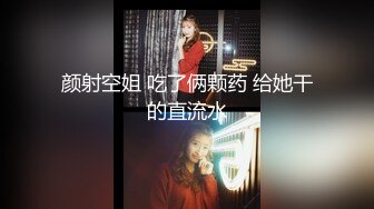 舞蹈生女友亲身示范高难度动作自慰被前男友故意报复性泄漏,让广大网友大饱眼福