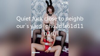 Quiet fuck close to neighbour`s yard (ph62dfa61d11b1d)