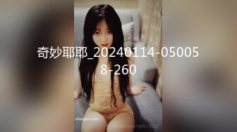 奇妙耶耶_20240114-050058-260